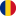Rumänien