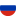 Russische Föderation