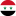 Syrien